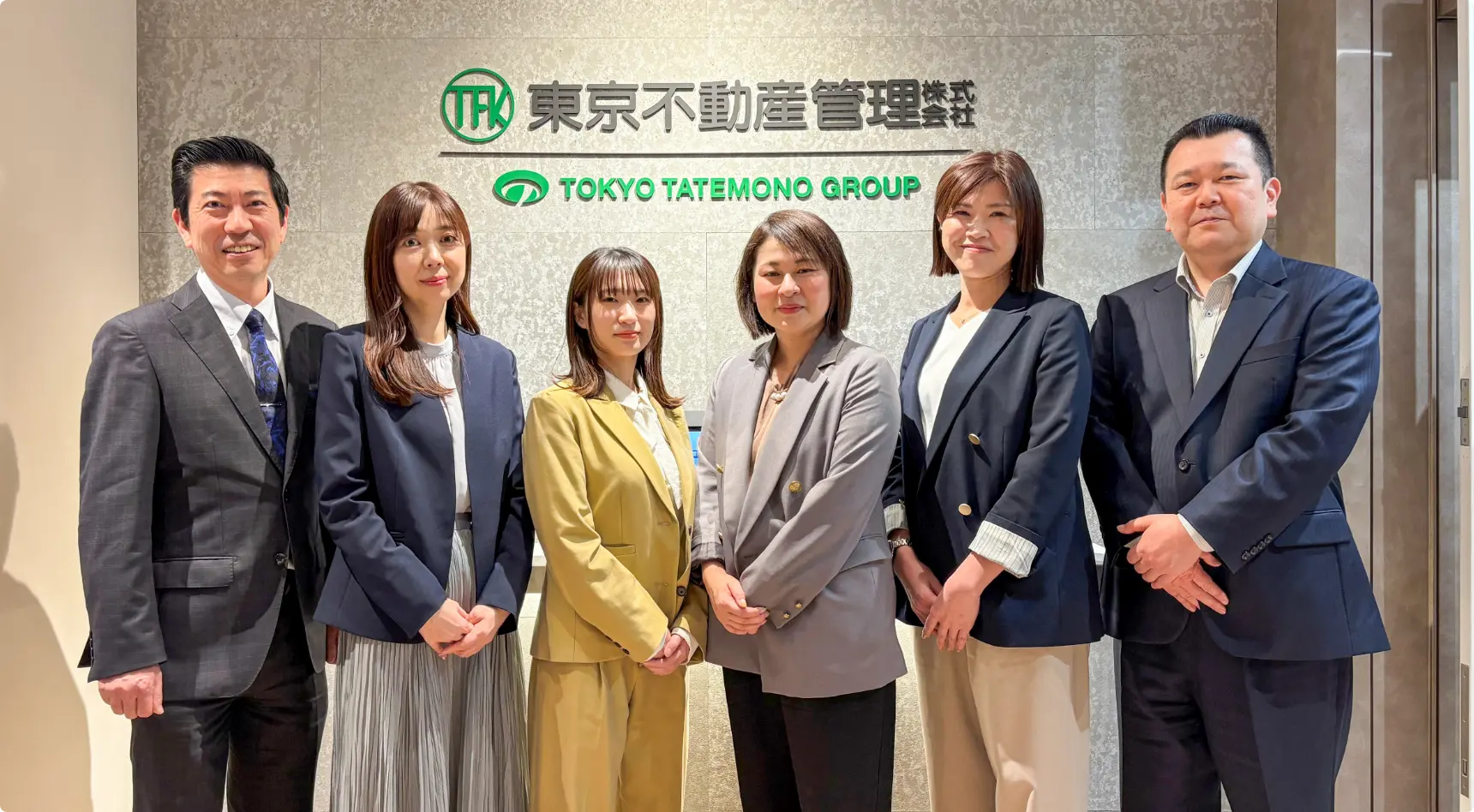 社員の皆様